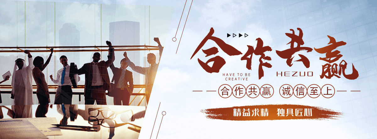 濮阳专业三维植被网